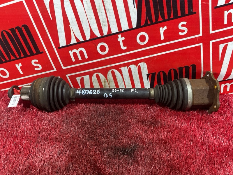 Привод, 9800 рублей, Солонцы