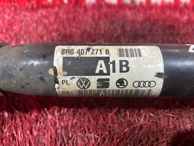 Привод, 9800 рублей, Солонцы