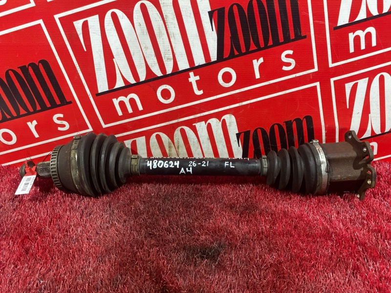 Привод, 7300 рублей, Солонцы