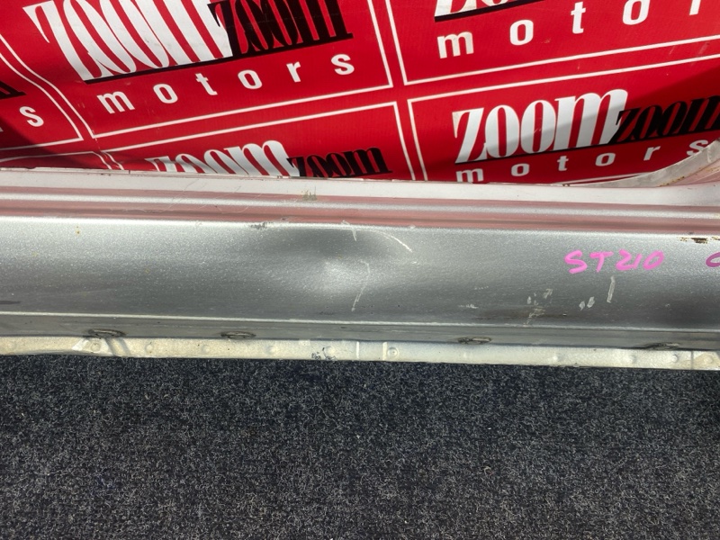 Порог, 33300 рублей, Солонцы