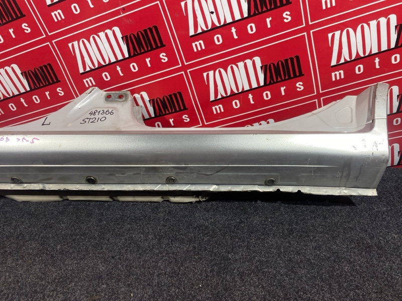 Порог, 33300 рублей, Солонцы