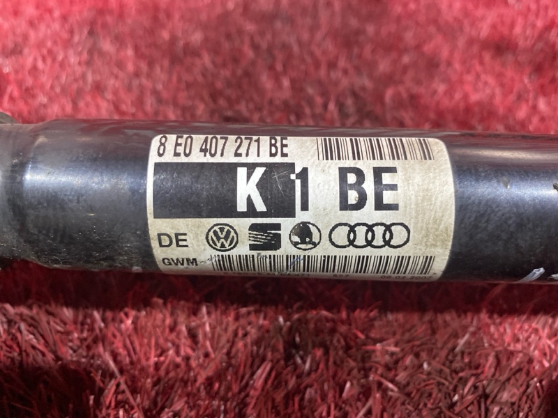 Привод, 7300 рублей, Солонцы