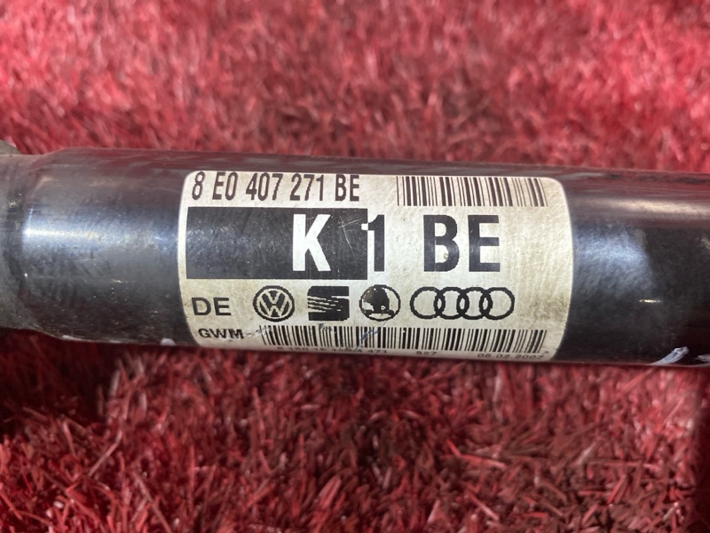 Привод, 7300 рублей, Солонцы