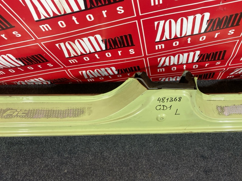 Порог, 22800 рублей, Солонцы