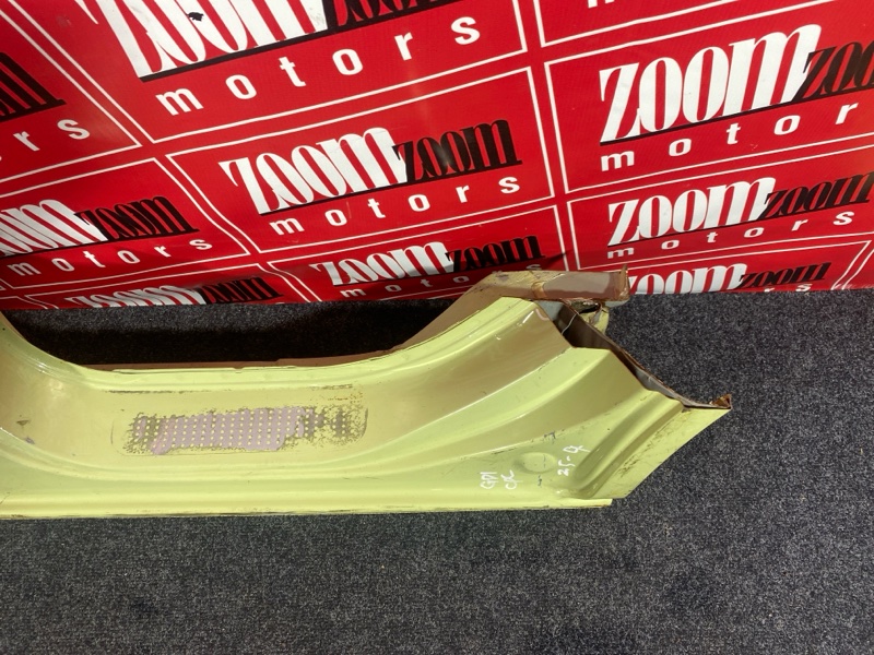 Порог, 22800 рублей, Солонцы