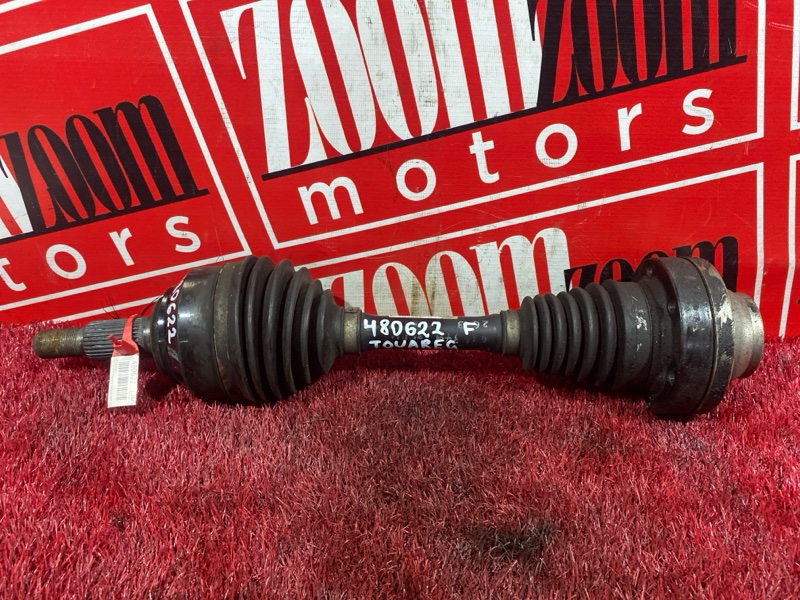 Привод, 5500 рублей, Солонцы