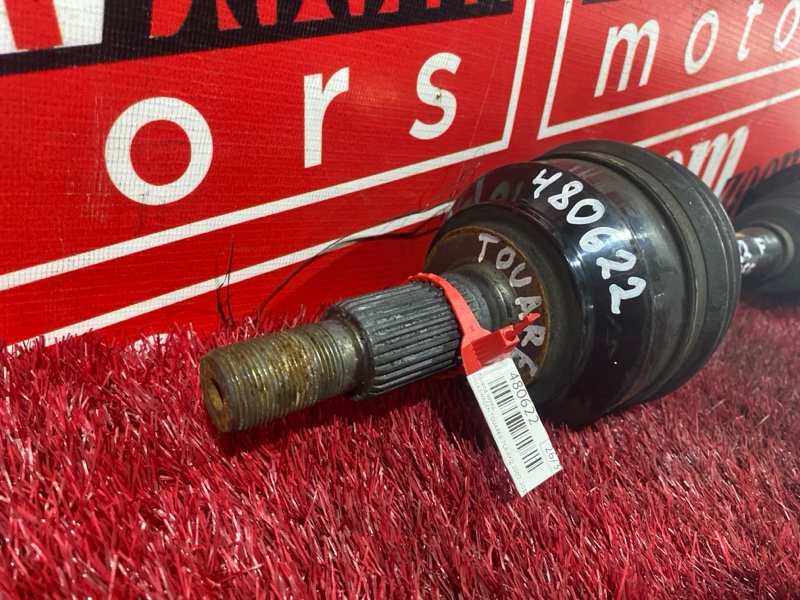 Привод, 5500 рублей, Солонцы