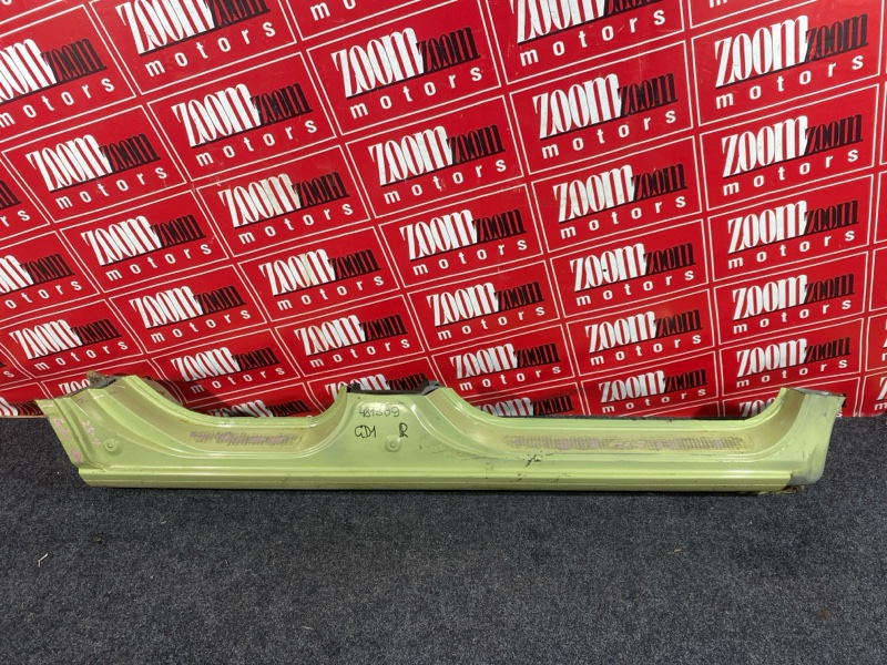 Порог, 22800 рублей, Солонцы