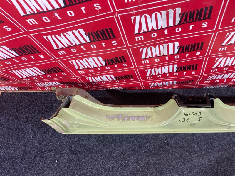 Порог, 22800 рублей, Солонцы