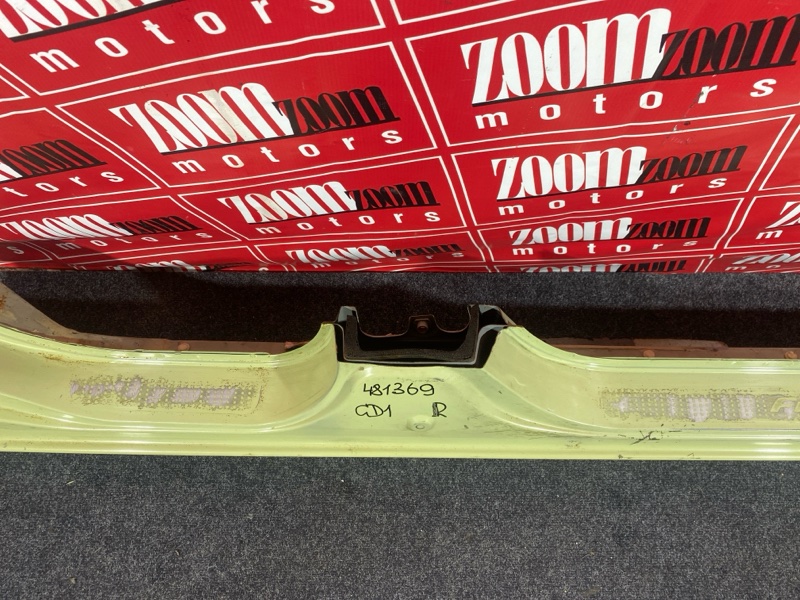 Порог, 22800 рублей, Солонцы