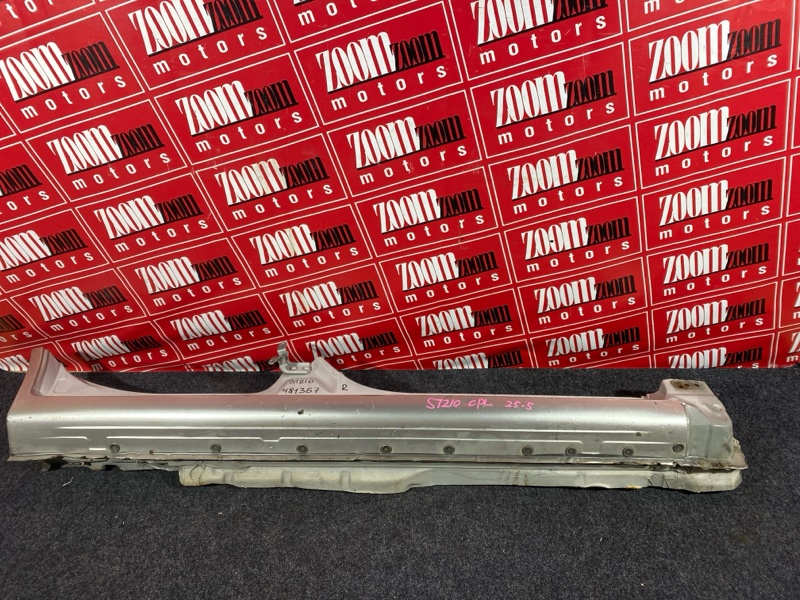 Порог, 26600 рублей, Солонцы