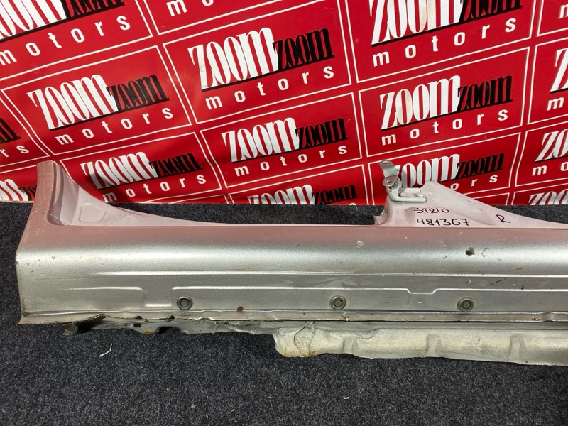 Порог, 26600 рублей, Солонцы