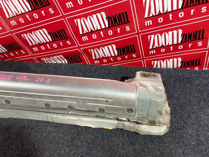 Порог, 26600 рублей, Солонцы