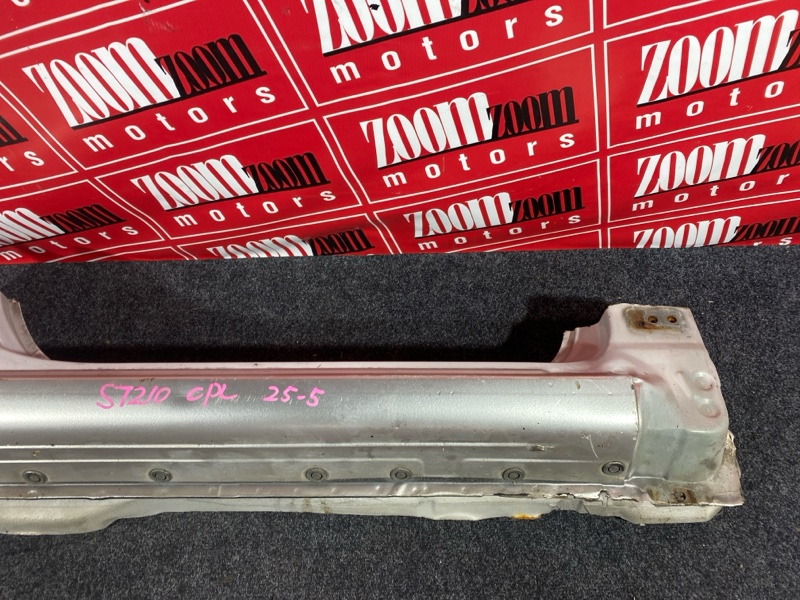 Порог, 26600 рублей, Солонцы