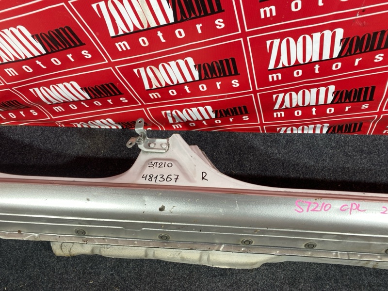 Порог, 26600 рублей, Солонцы