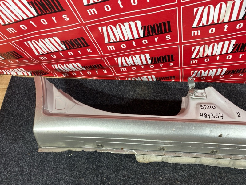 Порог, 26600 рублей, Солонцы