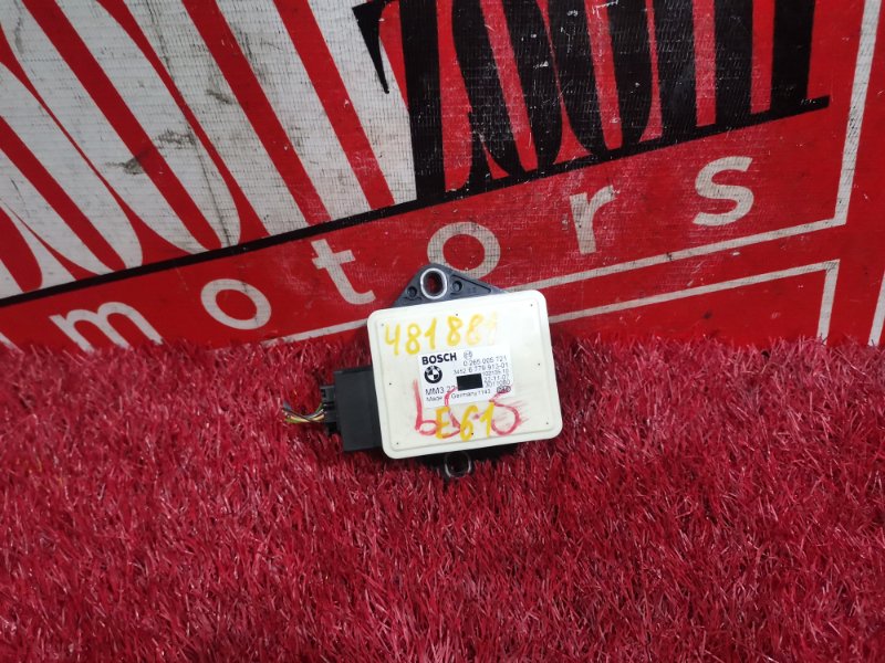 Датчик ускорения, 400 рублей, Солонцы