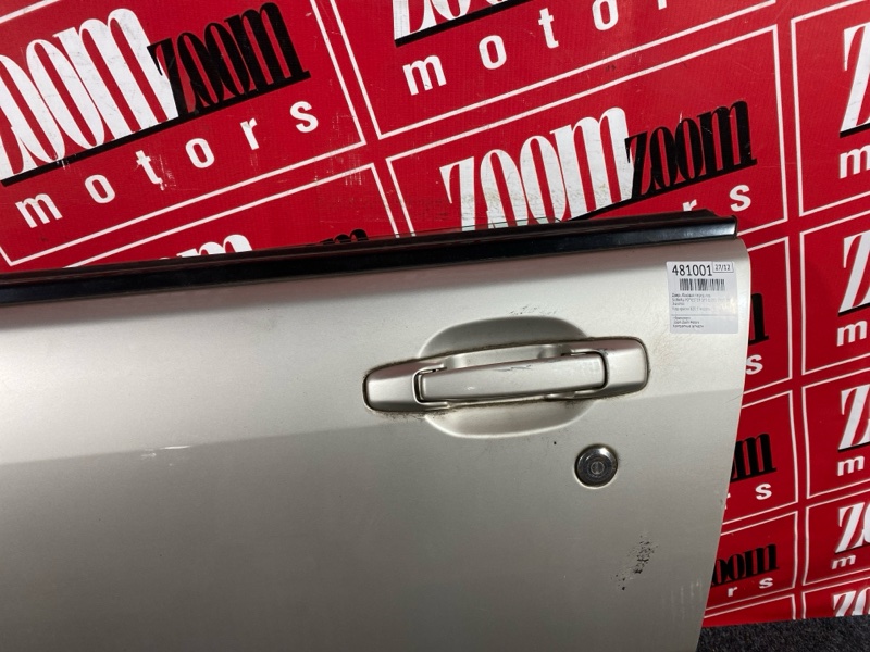 Дверь боковая, 5700 рублей, Красноярск