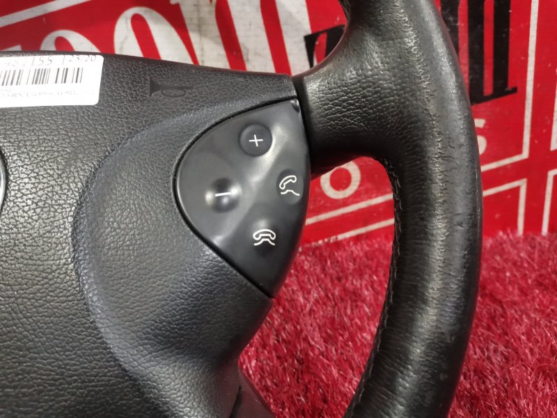 Руль, 4600 рублей, Солонцы