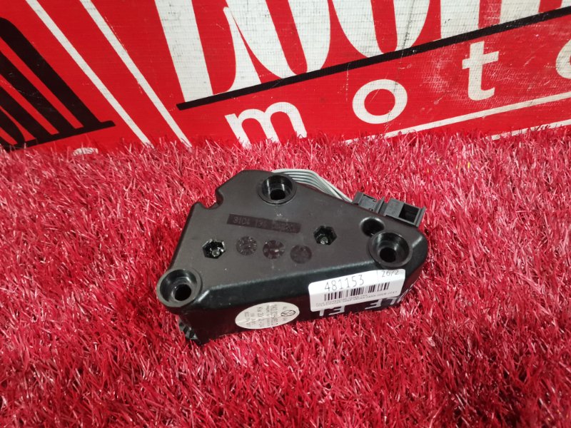 Блок управления, 500 рублей, Солонцы