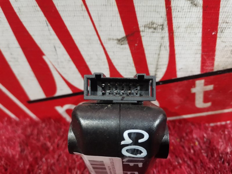 Блок управления, 500 рублей, Солонцы