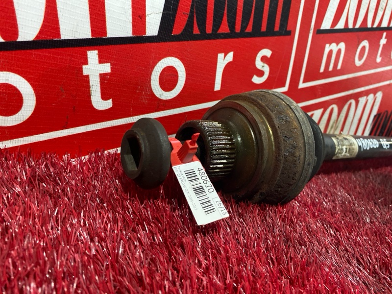 Привод, 1500 рублей, Солонцы