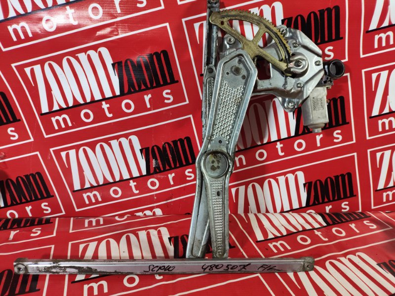 Стеклоподъемник, 500 рублей, Красноярск