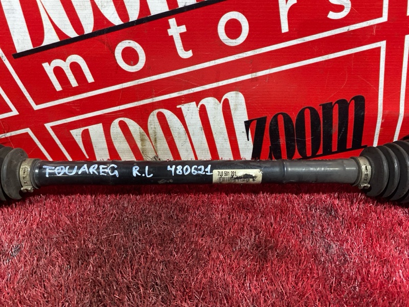 Привод, 2700 рублей, Солонцы