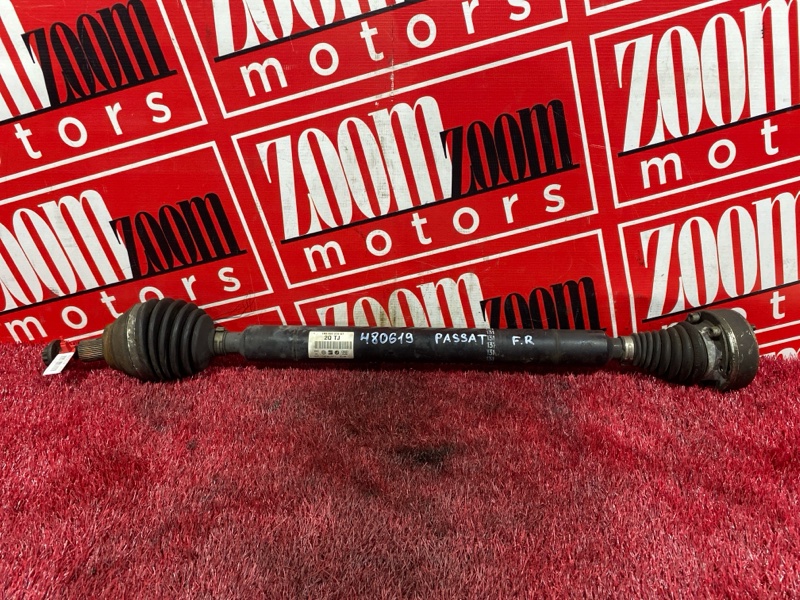 Привод, 4700 рублей, Солонцы