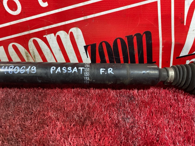 Привод, 4700 рублей, Солонцы