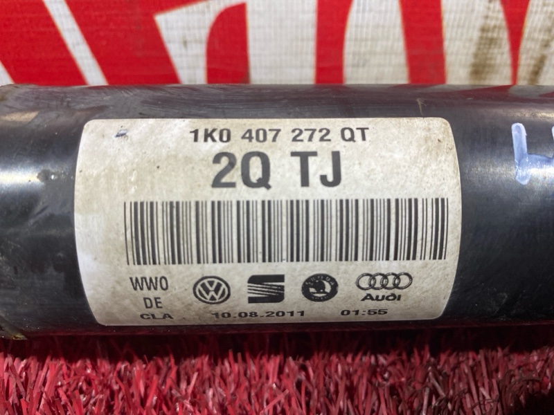 Привод, 4700 рублей, Солонцы