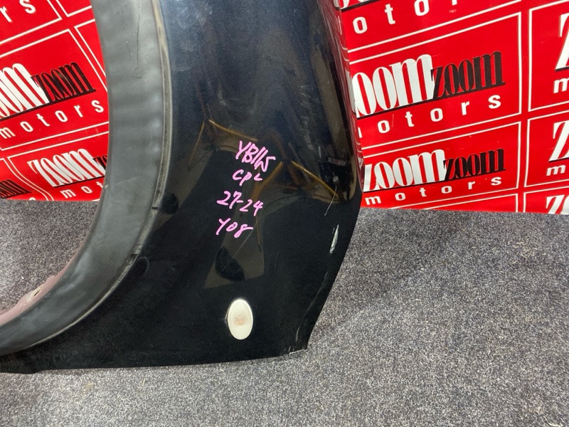 Крыло, 9500 рублей, Красноярск