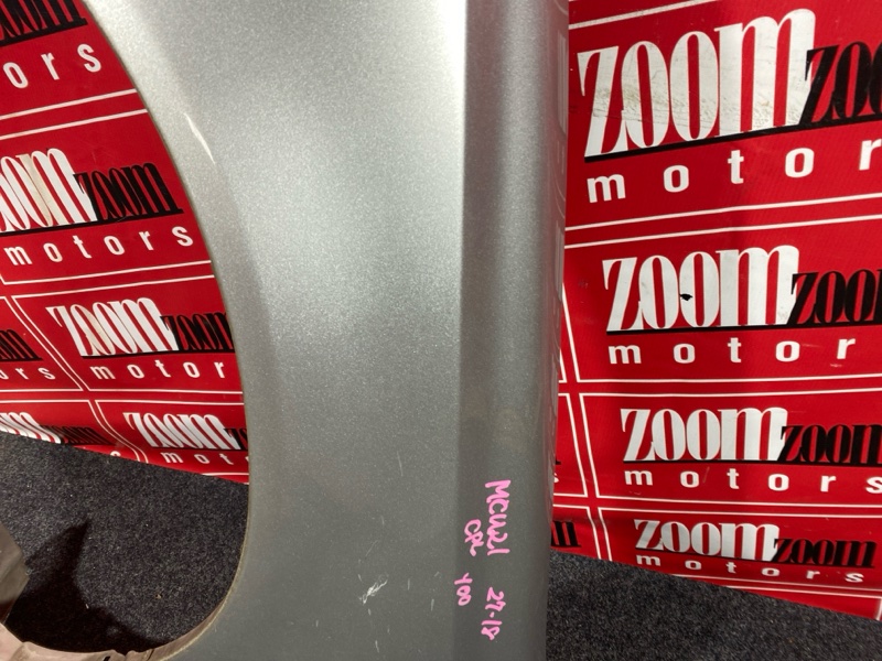 Крыло, 4700 рублей, Красноярск