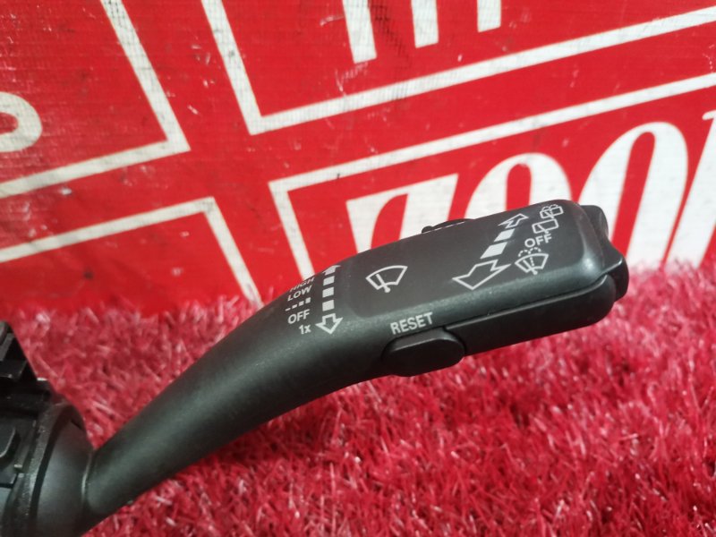 Шлейф-лента аирбага, 10000 рублей, Солонцы