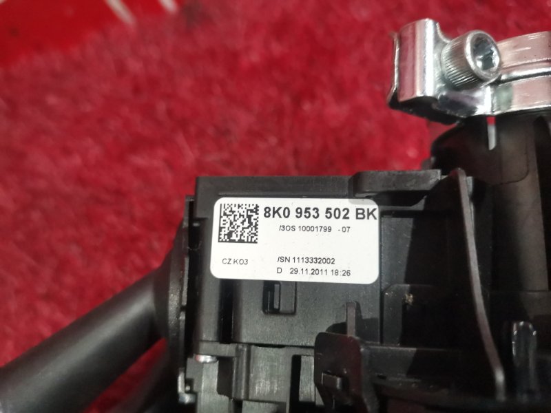 Шлейф-лента аирбага, 10000 рублей, Солонцы