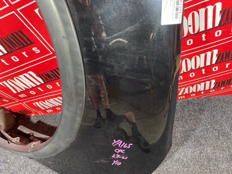 Крыло, 9500 рублей, Красноярск