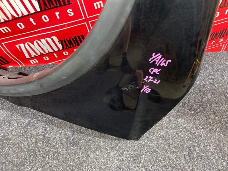 Крыло, 9500 рублей, Красноярск