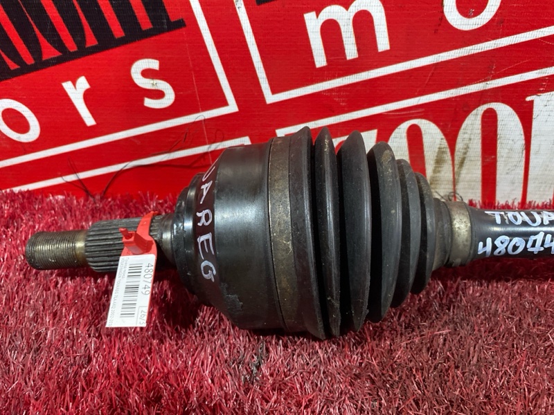 Привод, 5500 рублей, Солонцы