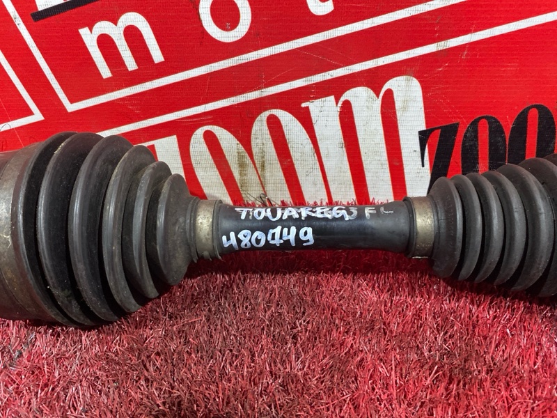 Привод, 5500 рублей, Солонцы