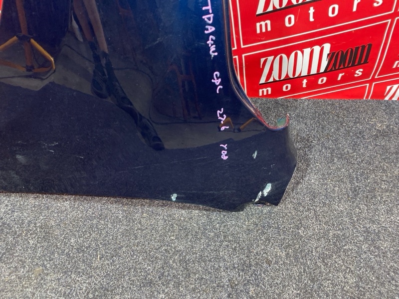 Крыло, 7600 рублей, Красноярск