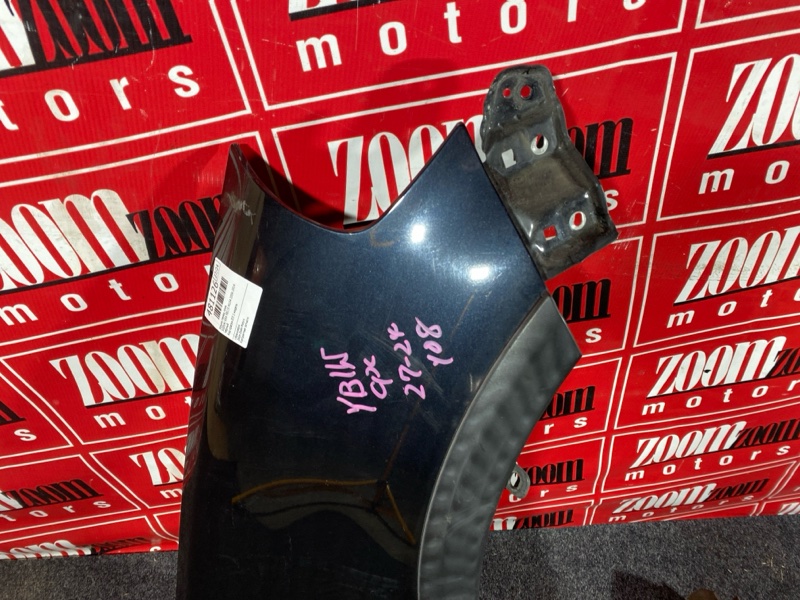 Крыло, 7600 рублей, Красноярск