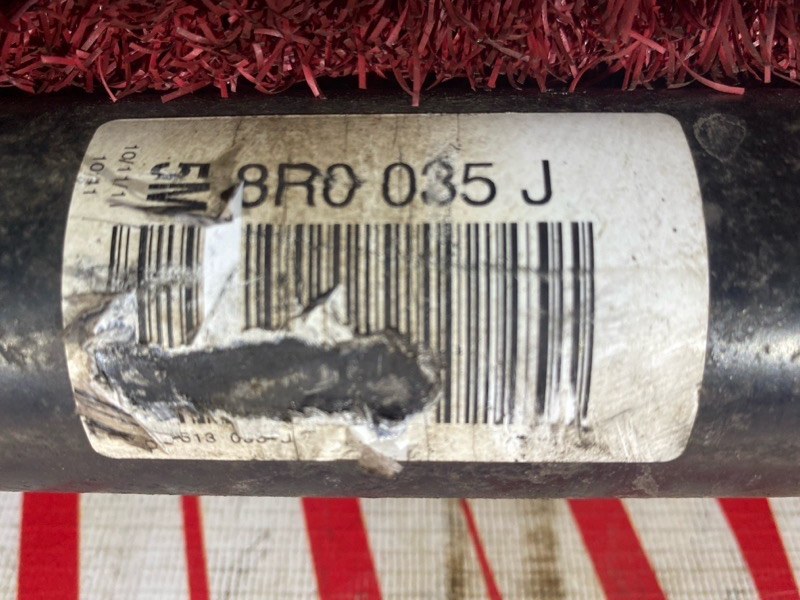 Амортизатор, 4300 рублей, Солонцы