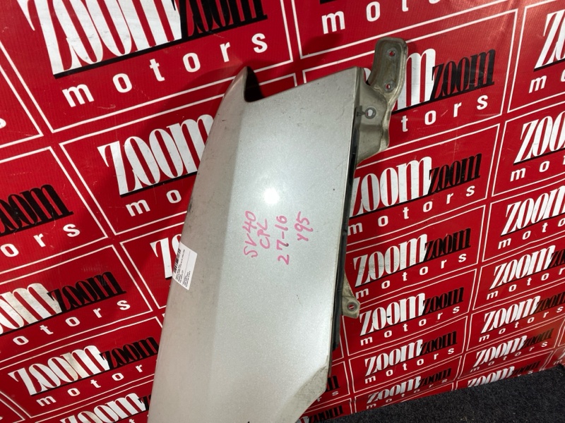 Крыло, 16200 рублей, Красноярск