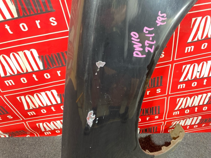 Крыло, 3400 рублей, Красноярск