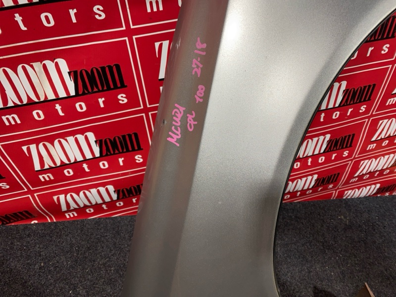 Крыло, 2400 рублей, Красноярск