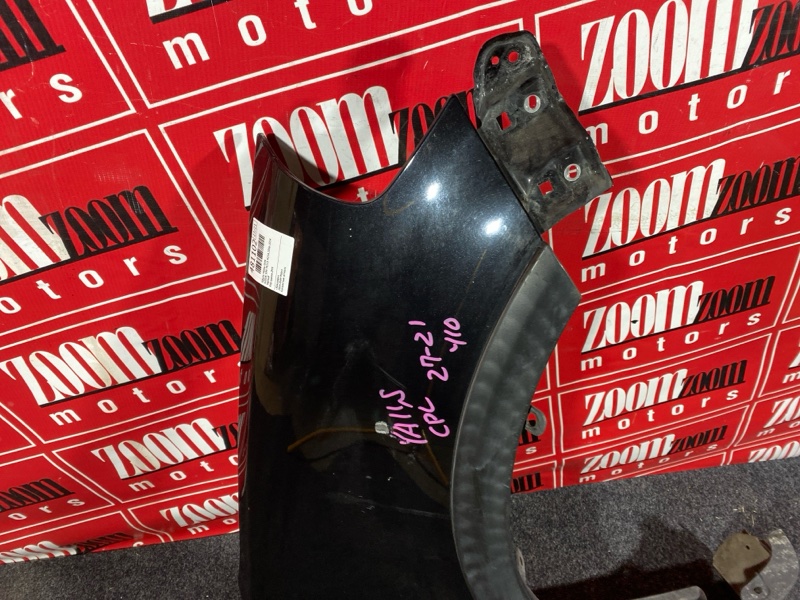 Крыло, 7600 рублей, Красноярск