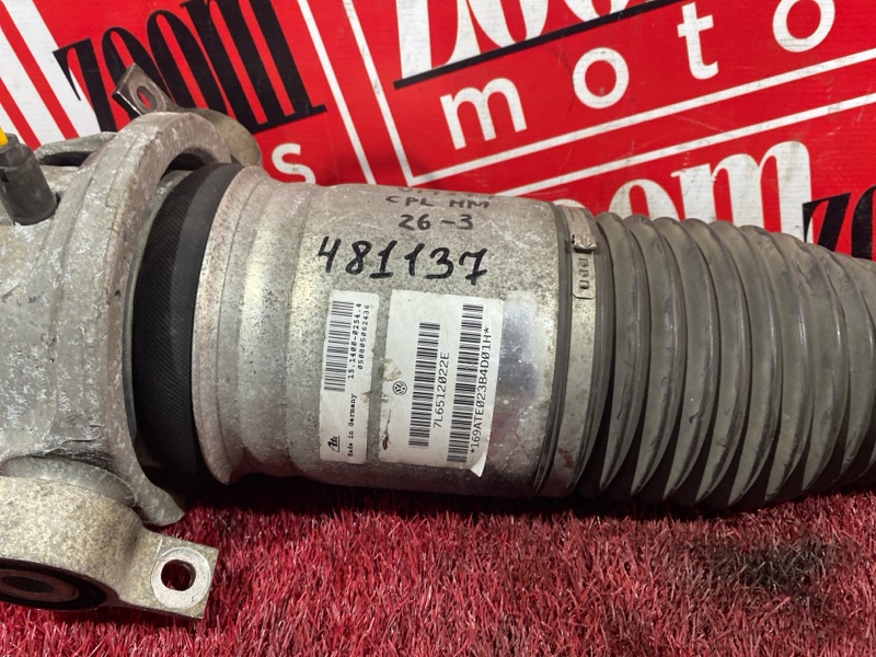 Стойка подвески, 8000 рублей, Солонцы