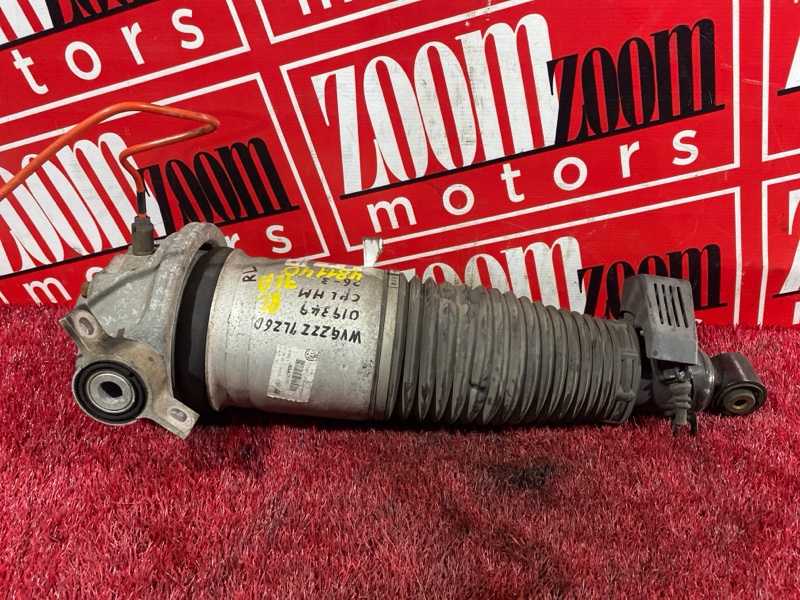 Стойка подвески, 8000 рублей, Солонцы