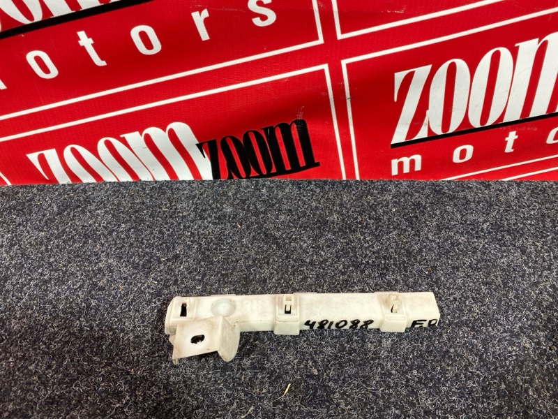 Кронштейн бампера, 600 рублей, Солонцы