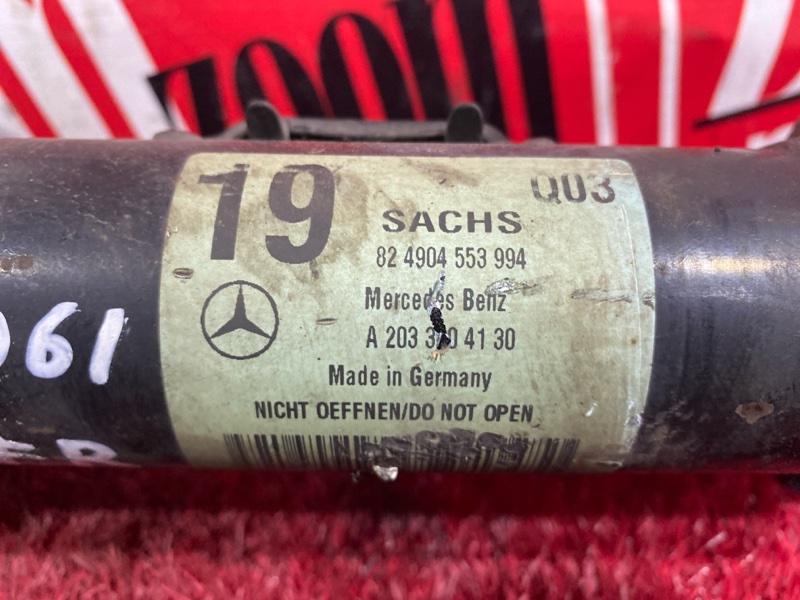 Стойка подвески, 7800 рублей, Солонцы